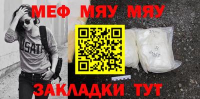 круглые Рязань