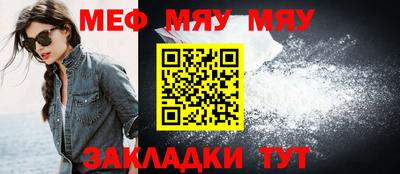 спиды Пушкино
