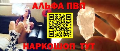 круглые Рязань