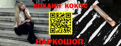 круглые Рязань
