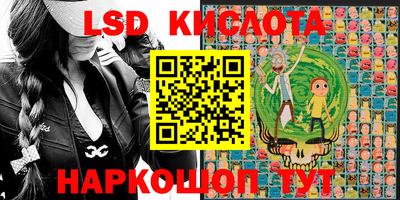 круглые Рязань