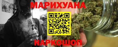 кокаин перу Пугачёв