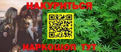 амф Рузаевка