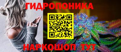 круглые Рязань