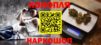 амф Рузаевка