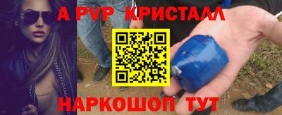 кокаин перу Пугачёв
