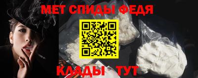шишки Рыбинск