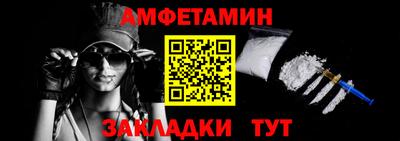 шишки Рыбинск
