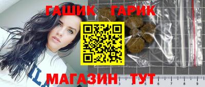 амф Рузаевка