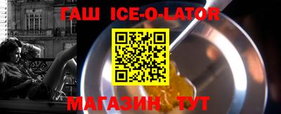 круглые Рязань