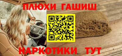 кокаин перу Пугачёв