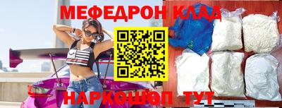кокаин перу Пугачёв